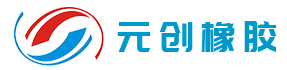 常州元創橡膠科技有限公司