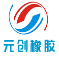 常州元創橡膠科技有限公司